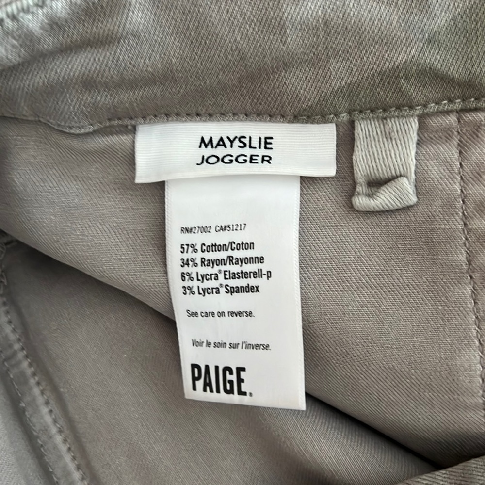 PAIGE MAYSLIE JOGGER CAMO - Picture 6 of 6